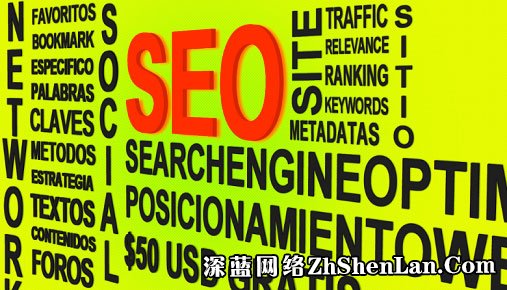 2015 SEO回顾与展望:接下来会发生什么?(图1) 2015 SEO回顾与展望:接下来会发生什么?(图1)