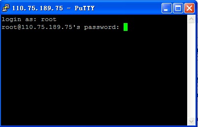 深蓝网络-远程连接服务器for Linux