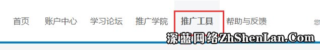 您需要添加对方为好友,QQ临时对话设置方法-深蓝网络