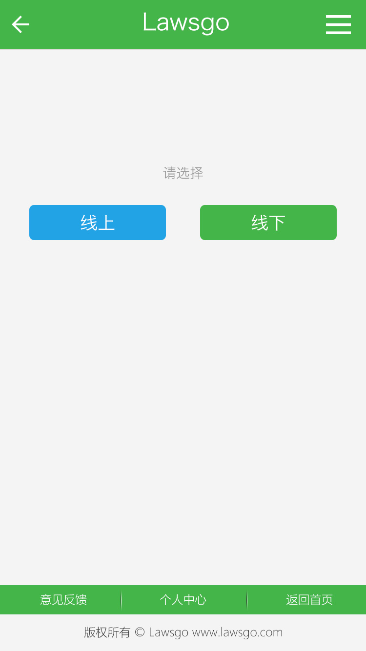 北京公号科技有限公司(图4)